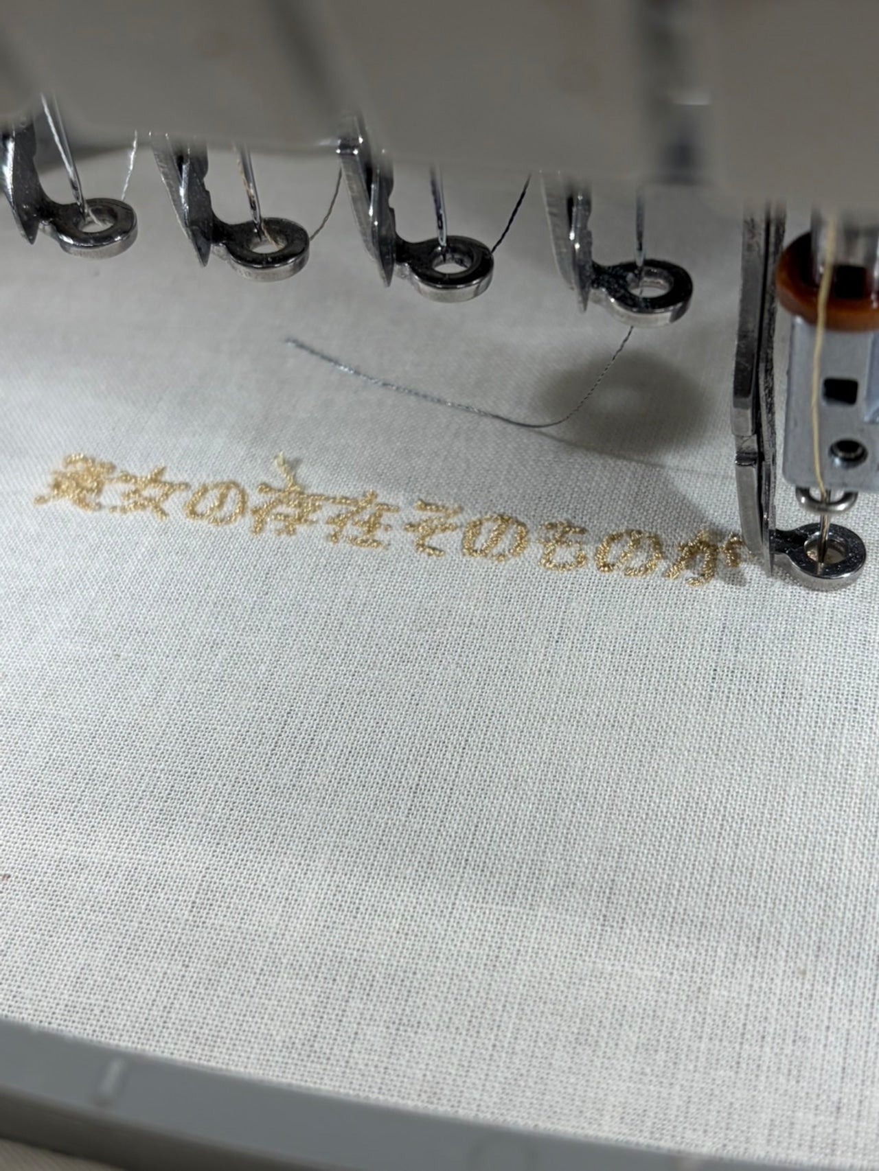 ギフト用　刺繍メッセージ　巾着袋