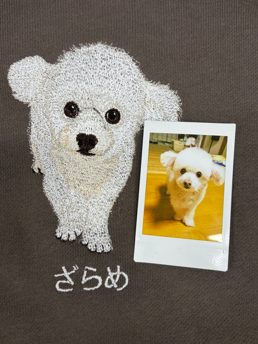 リアル刺繍パーカー