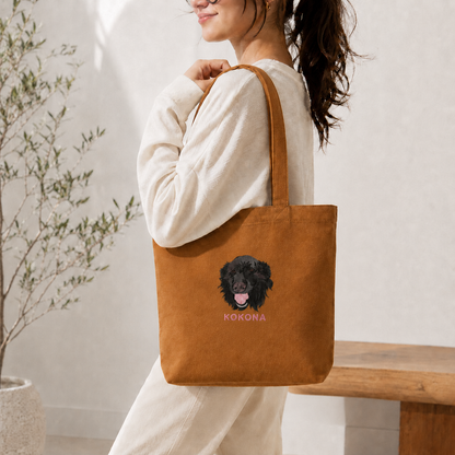 ペット刺繍　リアルスタイル｜トートバッグ（顔 or 全身 １匹のみ）