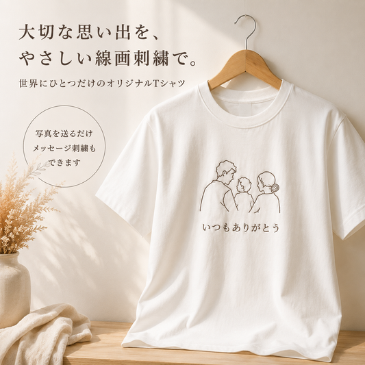 メモリアル写真刺繍
tシャツ