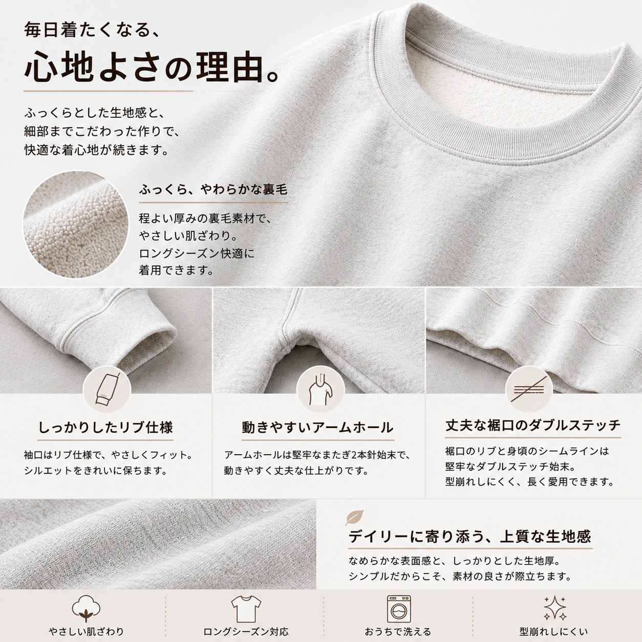 ヨークシャーテリア 刺繍トレーナー｜鉛筆画風｜