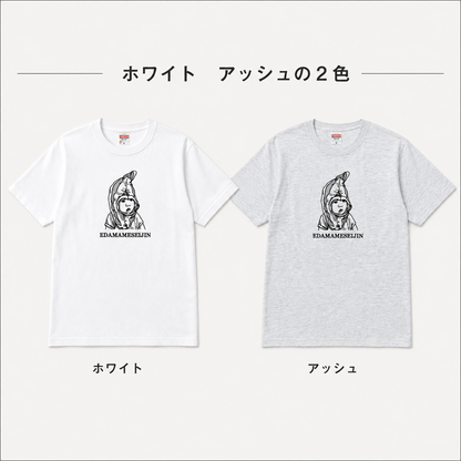 スマホ写真からつくるデッサン刺繍Tシャツ