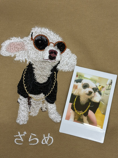 スマホ写真からつくる ペット刺繍パーカー｜リアル・写真のまま刺繍・名入れ