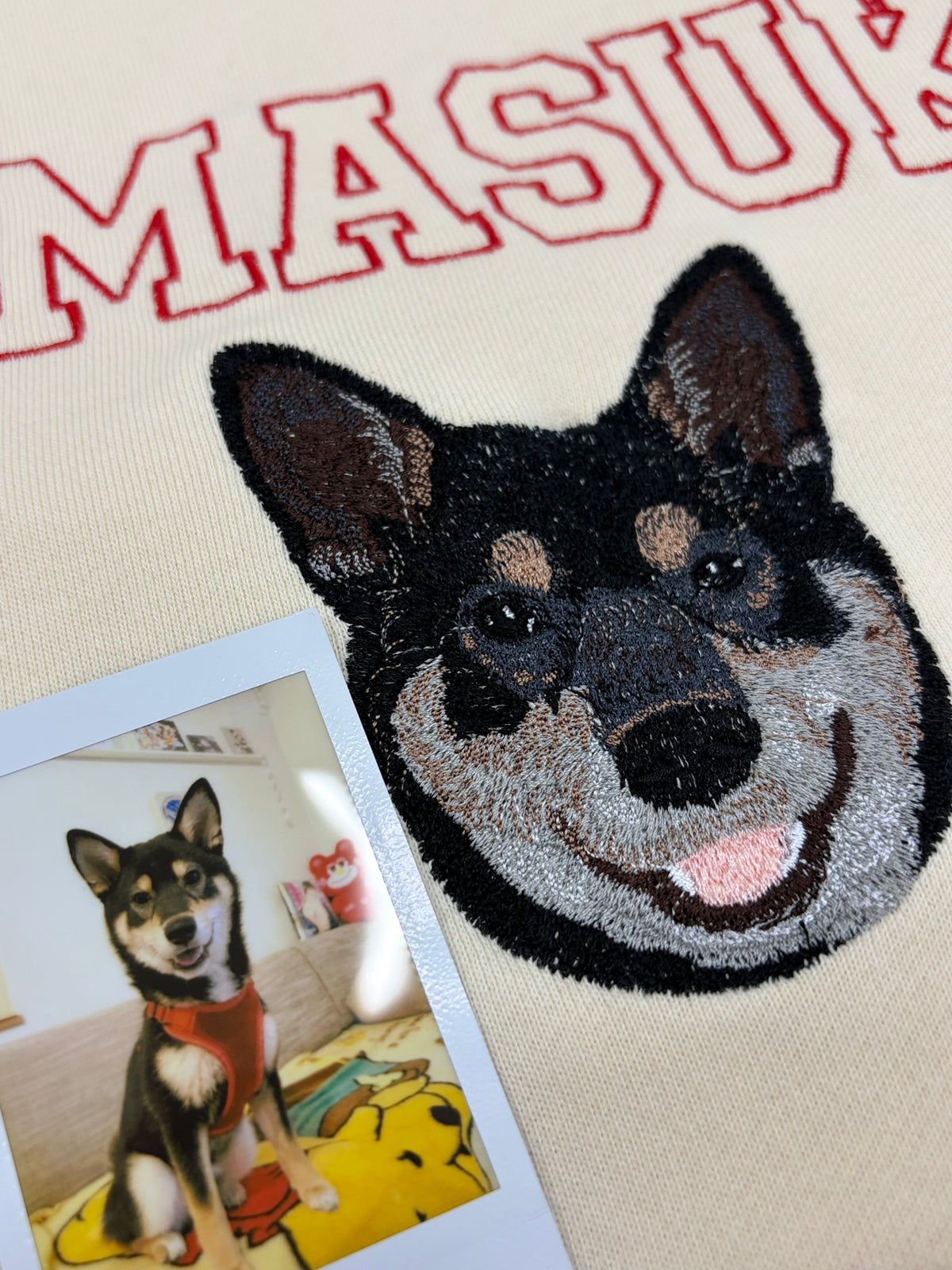 多摩の刺繍屋のお届け箱