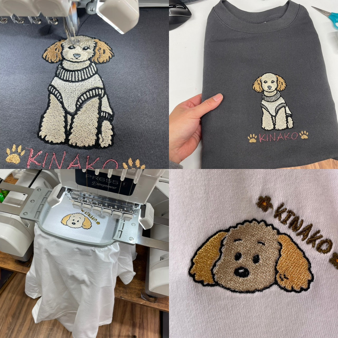 オーダーメイド専用