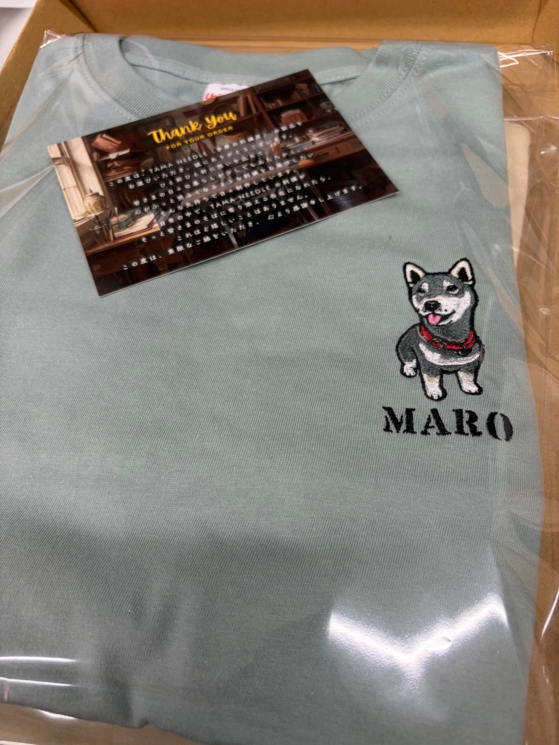 オーダーメイド専用