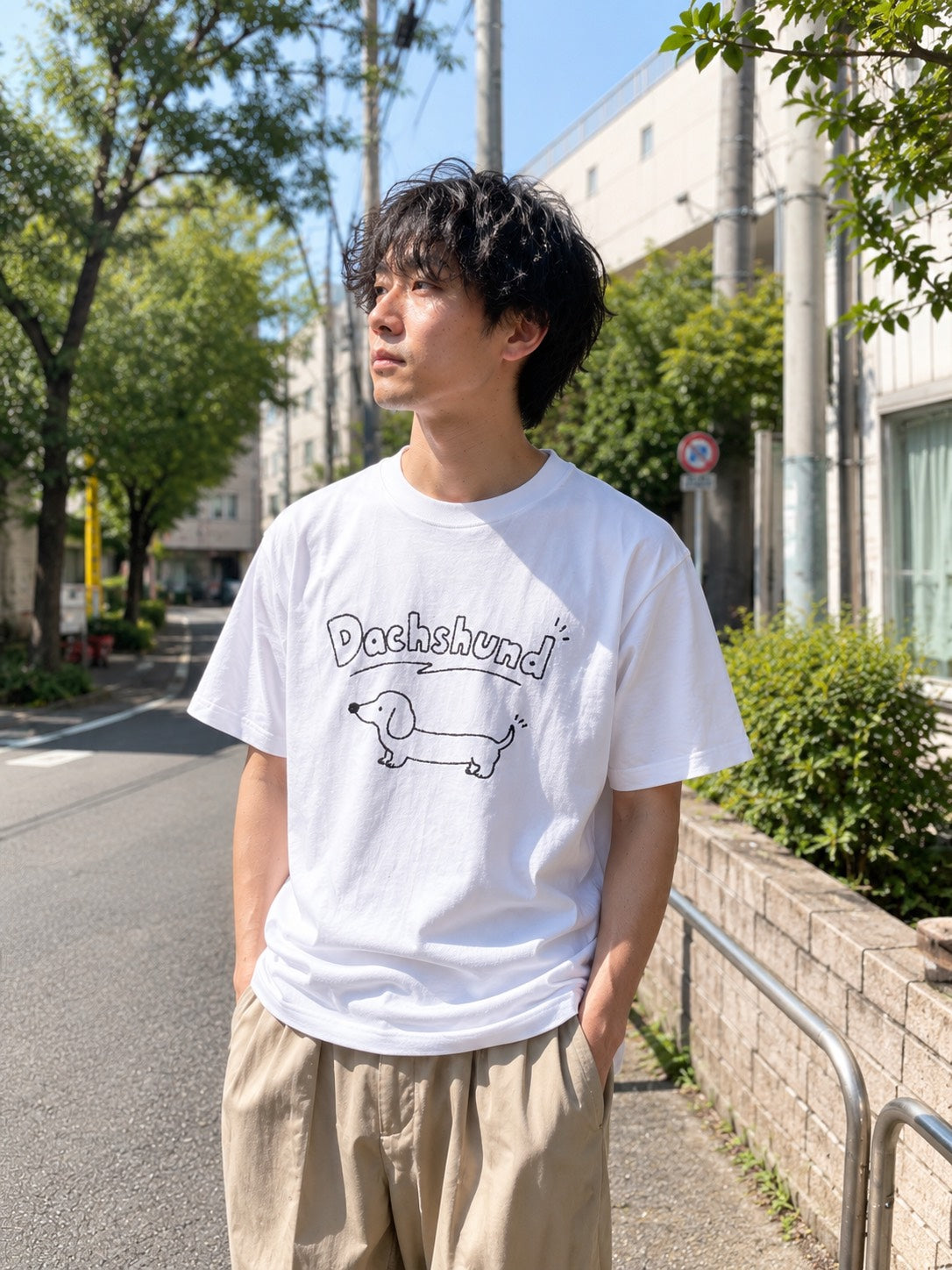 ゆるアメカジDog  Tシャツ【多摩の刺繍屋オリジナル】