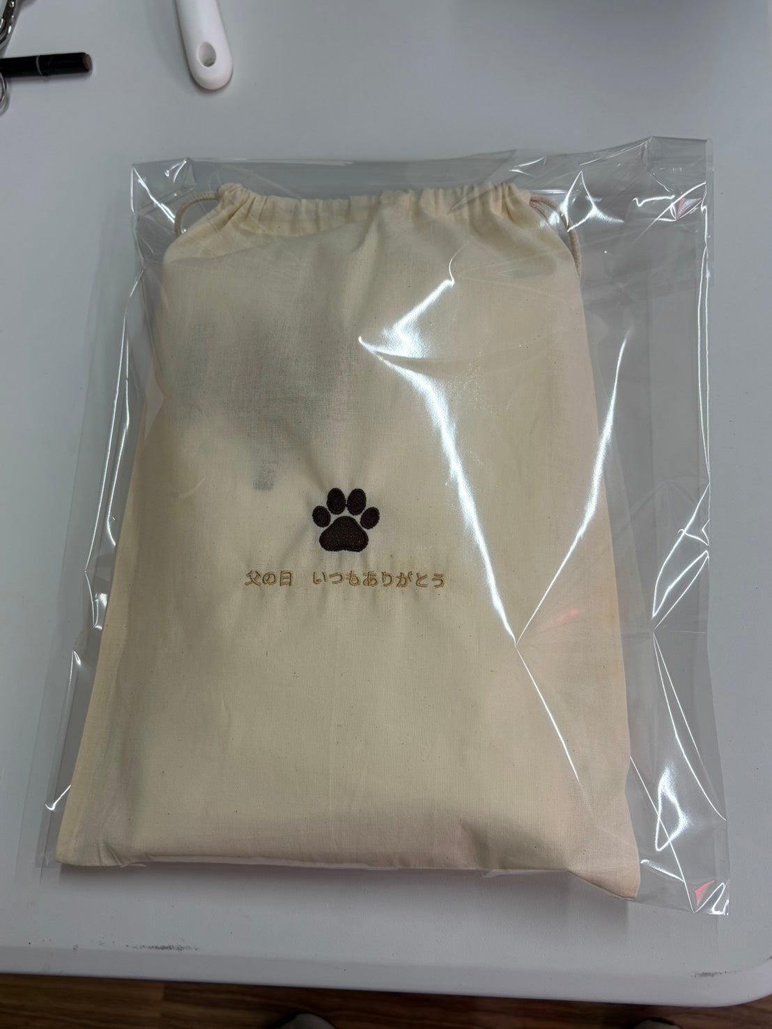 ギフト用　刺繍メッセージ　巾着袋