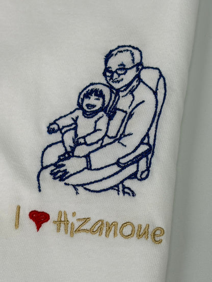 オーダーメイド専用