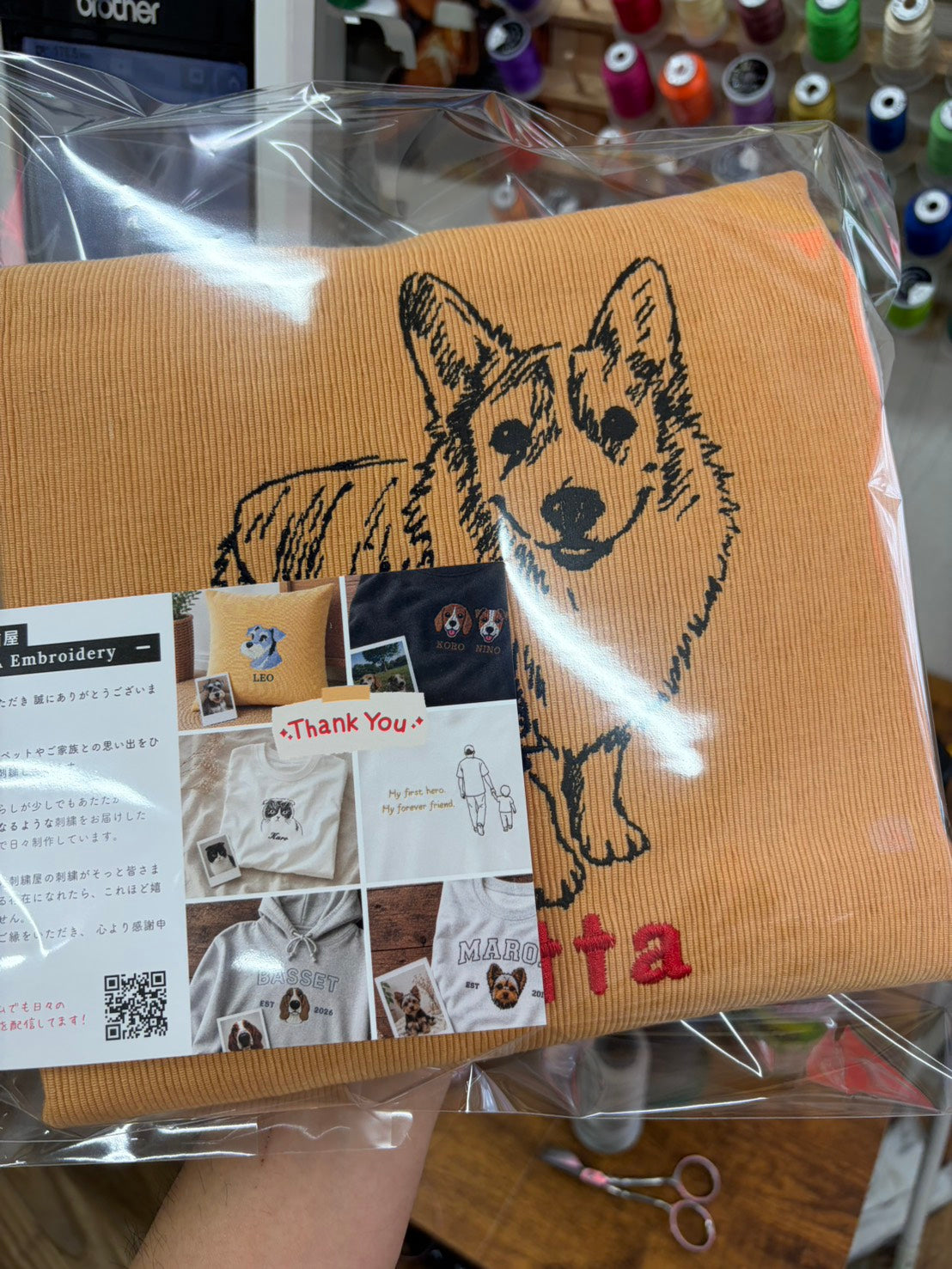 （ペット刺繍メーカー専用）手書き線画刺繍クッションカバー