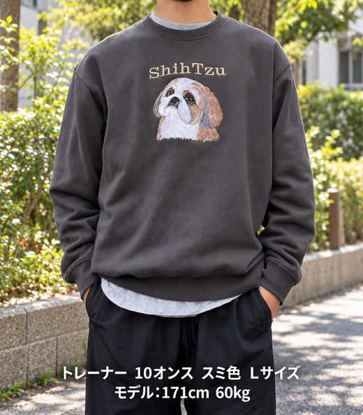 フルオーダーメイド