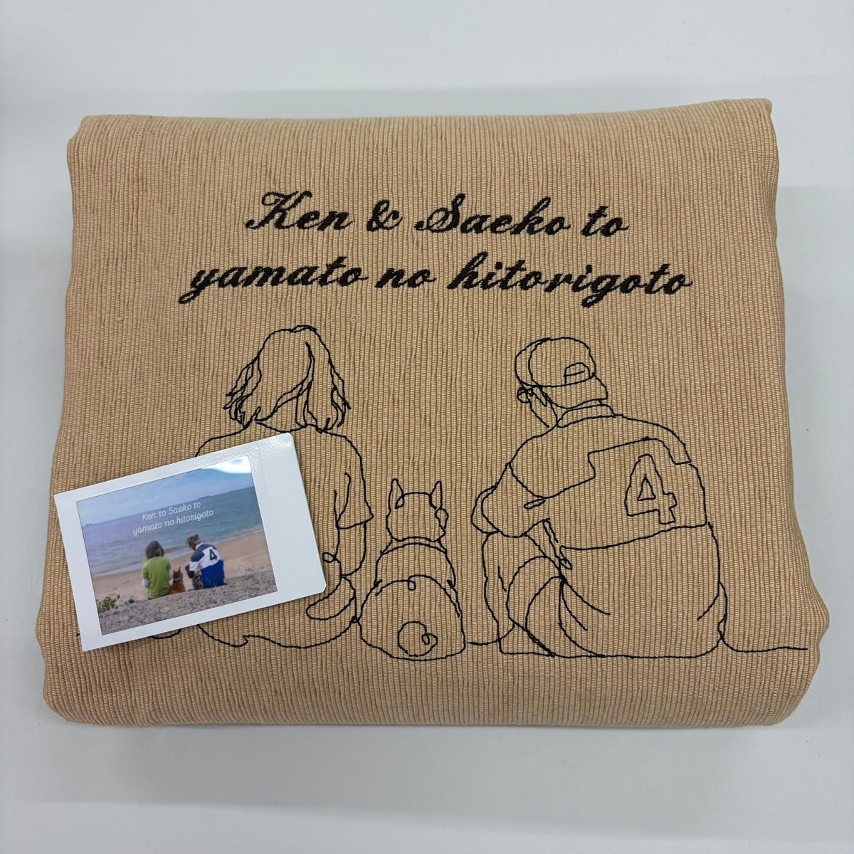 フルオーダー刺繍 クッションカバー