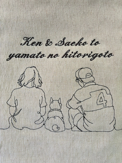 フルオーダー刺繍 アップ（お名前と線画）