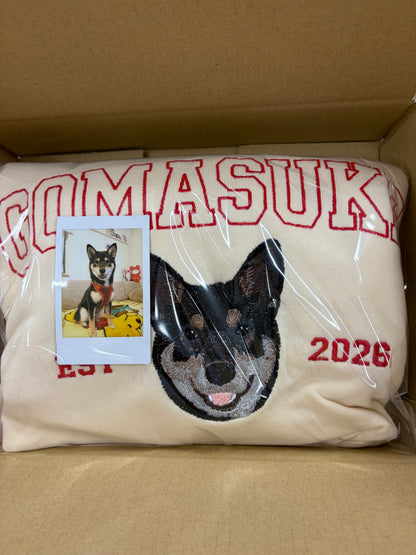 スマホ写真からつくる ペット刺繍トレーナー｜アメカジ・年号入り（お顔だけ or 全身）